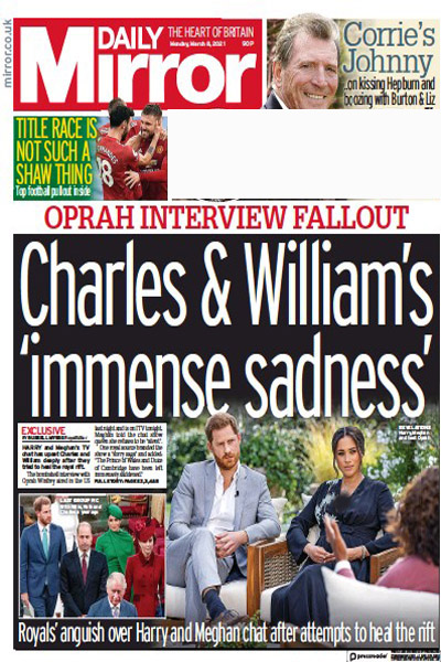 صفحه نخست روزنامه های امروز انگلیس (تصاویر) صفحه نخست روزنامه های امروز انگلیس (تصاویر)