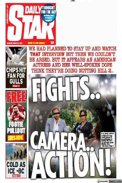 صفحه نخست روزنامه های امروز انگلیس (تصاویر) صفحه نخست روزنامه های امروز انگلیس (تصاویر)