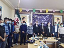 حمایت از ایده های کارآفرین در کمیته امداد
