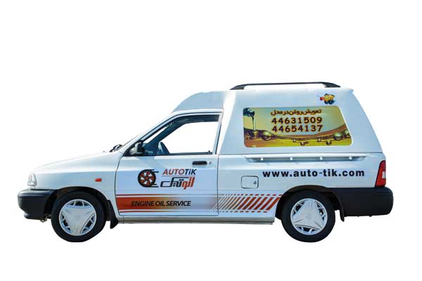 برای سرویس ماشین تعمیرگاه نرو  بسپارش به اتوتیک