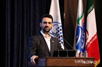 بهره مندی روستاهای بالای ۲۰ خانوار  هرمزگان از اینترنت پرسرعت