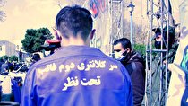 کرونا توبه زندانی قدیمی را شکست