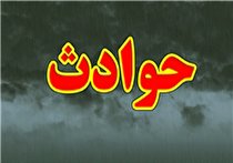 مرد بی‌رحم همسر باردارش را به برق وصل کرد!