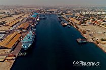 پهلوگیری ۳ فروند کشتی اقیانوس ‌پیما همزمان دربندرشهید باهنر بندرعباس