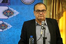 به لرستان سفر نکنید