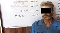 قاتل «زن بابا» راز جســد سخنـگو را فاش کرد!