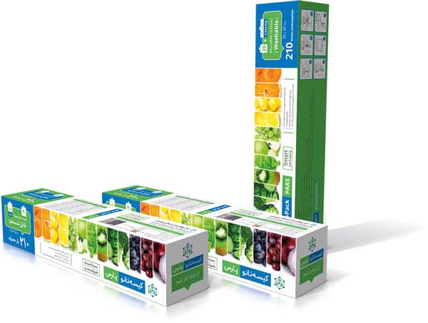 میوه و سبزی را هوشمند بسته بندی کن میوه و سبزی را هوشمند بسته بندی کن
