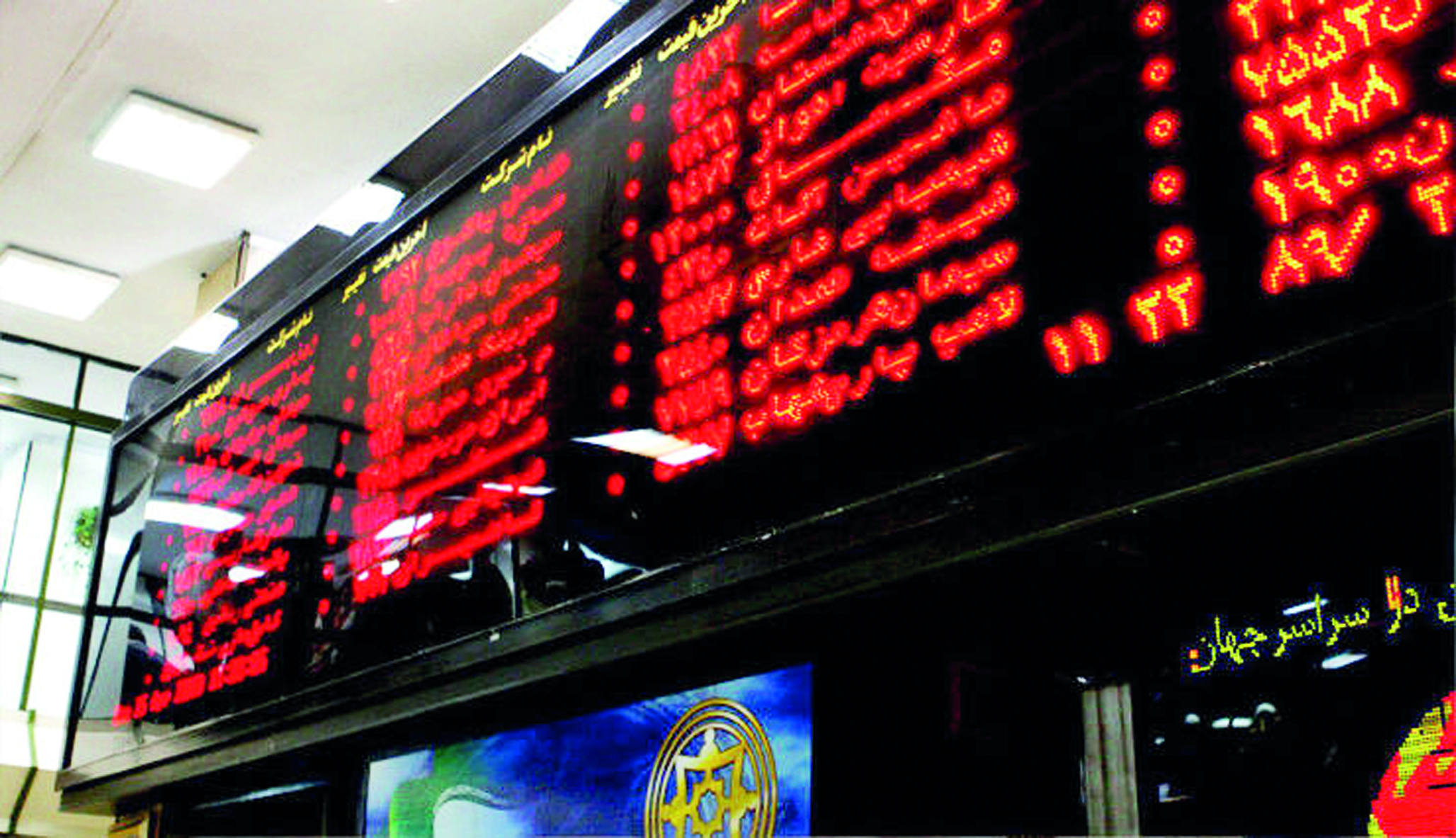 وصفِ سالِ صف