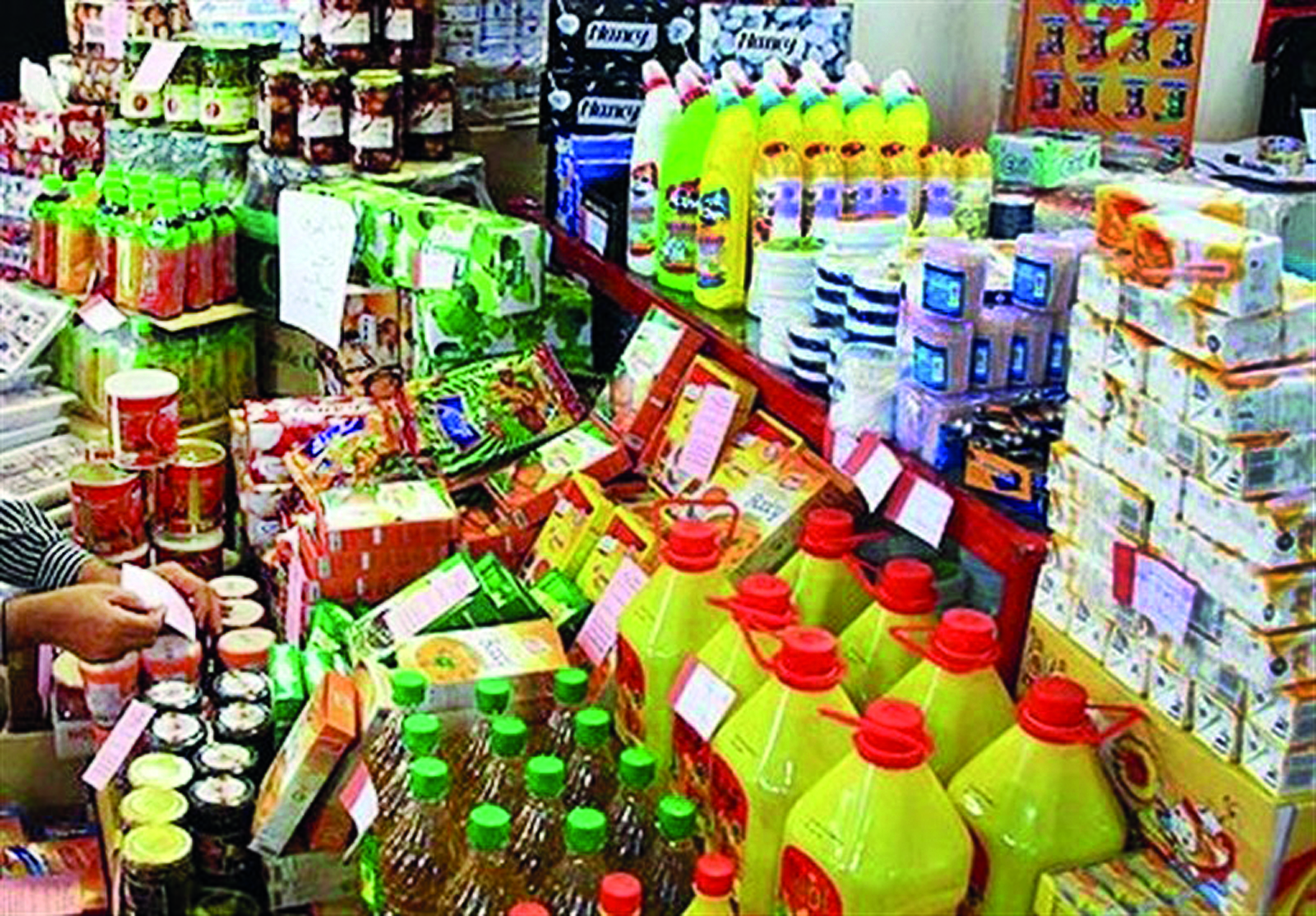 وصفِ سالِ صف