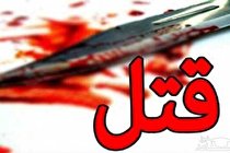 قتل پسر ۲۰ساله در خیابان