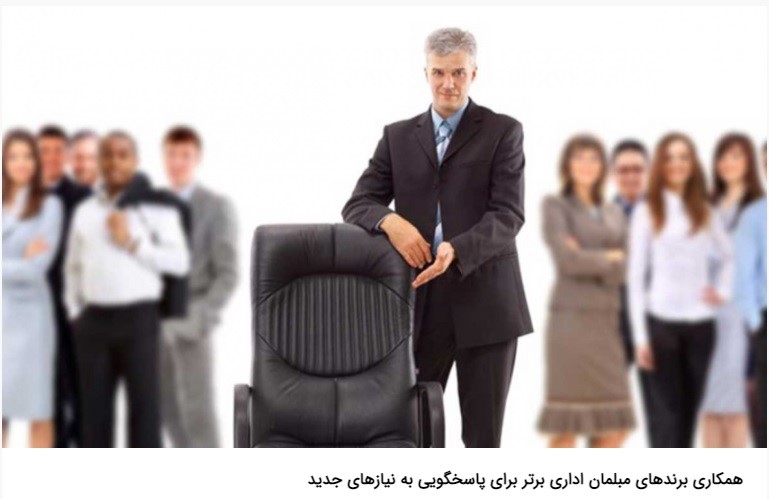 خوگرنیوز رسانه تخصصی صنعت مبلمان، دکوراسیون و معماری داخلی