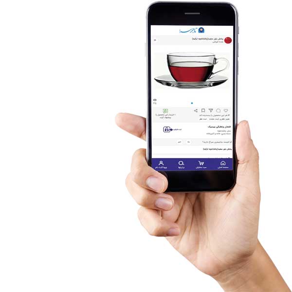 معامله دو سر برد در تاجرسرا