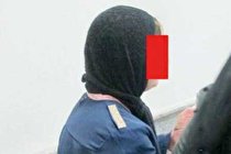 قصاص فرجام شوهرکشی با قندشکن