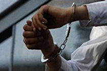 دستگیری سردار قلابی خنثی کننده بمب در تهران (+عکس)