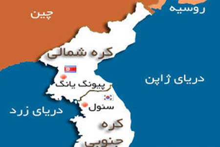 خروج دیپلماتهای روس از کره شمالی با واگنهای دستی! (+عکس)