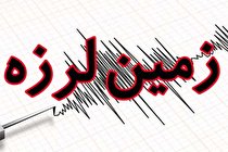 زلزله های فیروزکوه خطر زیادی ندارند