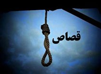 قاتل مسلح اتوبان؛ در یک قدمی چوبه دار