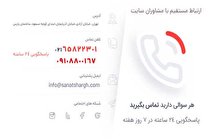 خرید آبسردکن مدل های صنعتی و خانگی و رومیزی با قیمت ویژه + راهنمای کامل خرید