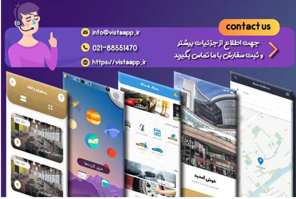 روش نوین توسعه و معرفی کسب و کار خود روش نوین توسعه و معرفی کسب و کار خود