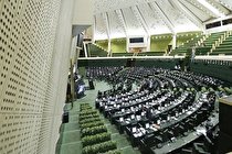 اعتراض جمعی از نمایندگان به تعطیلی یک هفتهای مجلس