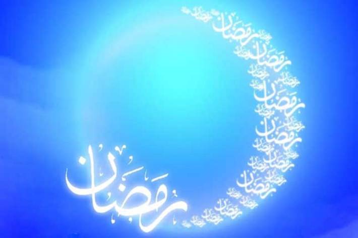 دفتر حفظ و نشر آثار رهبر معظم انقلاب، ضمن اعلام شنبه به عنوان اولین روز ماه مبارک رمضان، گزارش استهلال این ماه مبارک را منتشر کرد.