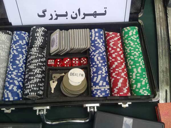 انهدام ۲ باند قماربازی در نازی آباد و سعادت آباد (عکس) انهدام ۲ باند قماربازی در نازی آباد و سعادت آباد (عکس)