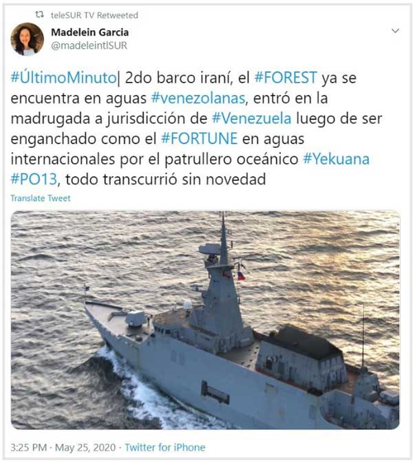 دومین نفتکش ایرانی وارد آبهای ونزوئلا شد دومین نفتکش ایرانی وارد آبهای ونزوئلا شد