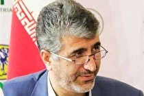 نفس های کفش ملی در ۱۰۰ شهر دیگر تازه خواهد شد