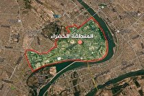 مانور نظامی آمریکا در منطقه الخضراء ؛ آزمایش موشکی در مرکز بغداد