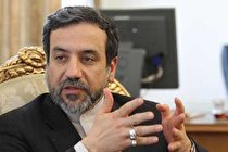 در حال حاضر مهمترین هدف آمریکا، بردن مجدد ایران به شورای امنیت است