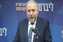 اظهارات «لیبرمن» درباره نقش تلآویو در حادثه نطنز
