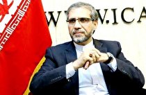 انتخاب رئیس کمیته روابط خارجی کمیسیون امنیت ملی و سیاست خارجی مجلس