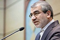 تحریم اعضای شورای نگهبان توسط آمریکا بیانگر نقش مؤثر این نهاد است