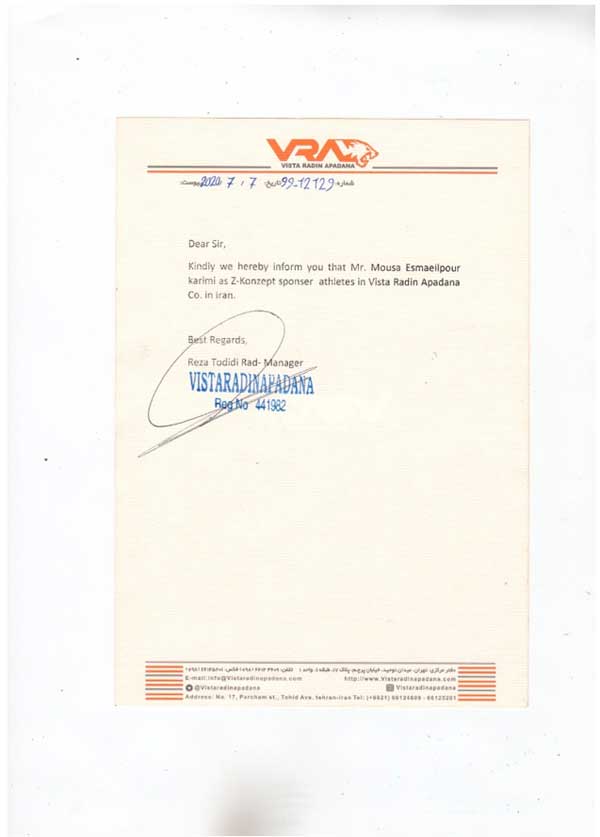 انتخاب موسی اسماعیل پور به عنوان چهره بین المللی برند ZKONZEPT انتخاب موسی اسماعیل پور به عنوان چهره بین المللی برند ZKONZEPT