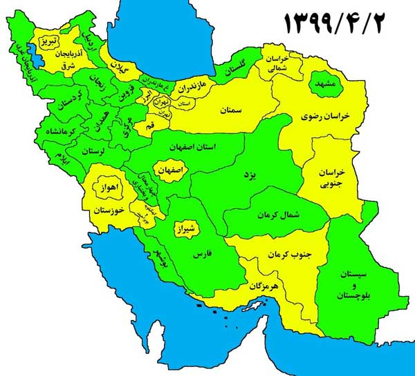 نقشه مصرف برق کشور بدون استان قرمز منتشر شد نقشه مصرف برق کشور بدون استان قرمز منتشر شد