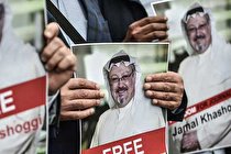 دادگاه قاتلان خاشقجی در عربستان «نمایشی مضحک» بود