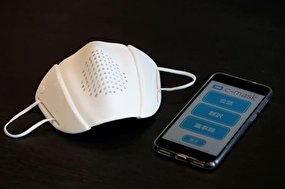 ماسک مترجم ژاپنی به بازار میآید