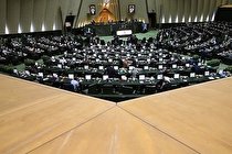 امروز؛ دیدار ویدئوکنفرانسی نمایندگان با رهبر انقلاب