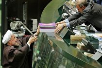 کارتهای اعتباری خرید کالاهای اساسی در راه است