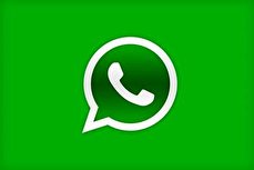 آموزش نصب واتساپ در کامپیوتر بدون استفاده از گوشی