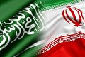 ایران از ارتباط مجدد با عربستان استقبال می کند
