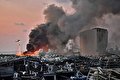 احتمال دست داشتن اسرائیل در انفجار بیروت