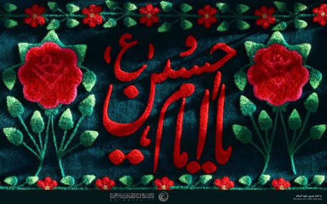 عکس پروفایل محرم 99 عکس پروفایل محرم 99