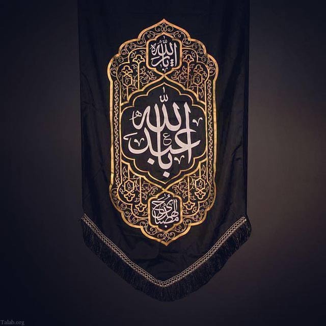 عکس پروفایل محرم 99 عکس پروفایل محرم 99
