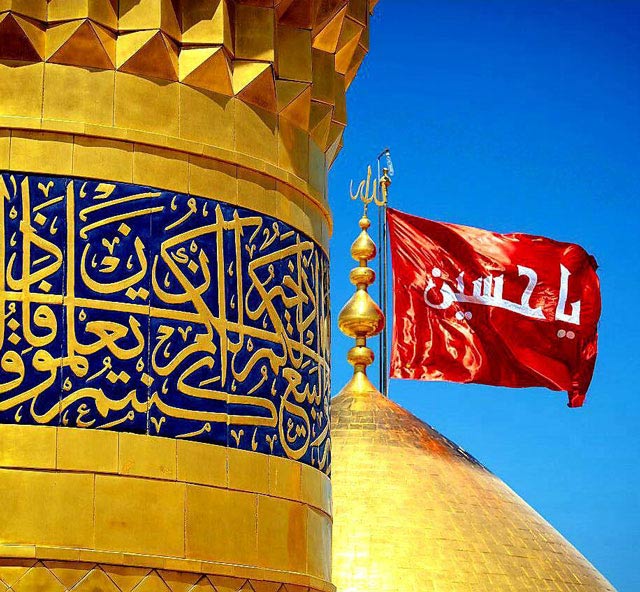 عکس پروفایل محرم 99 عکس پروفایل محرم 99