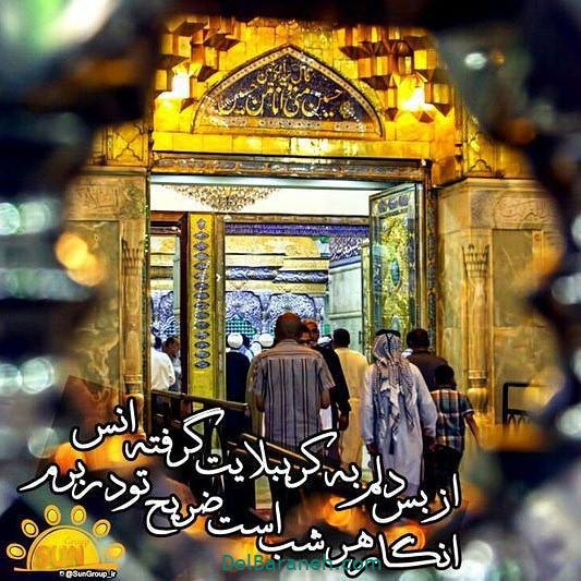 عکس پروفایل محرم 99 عکس پروفایل محرم 99