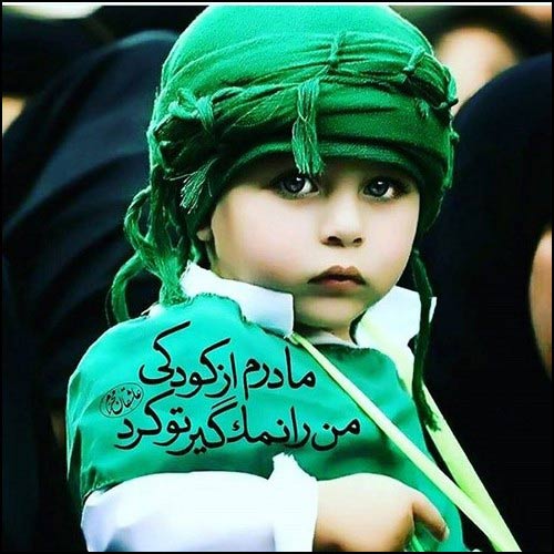 عکس پروفایل محرم 99 عکس پروفایل محرم 99