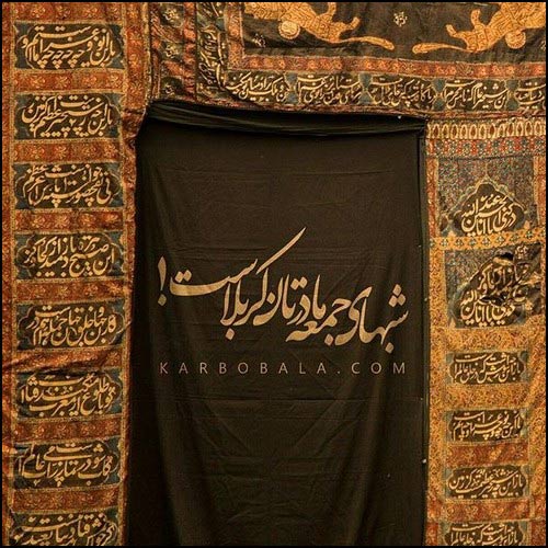 عکس پروفایل محرم 99 عکس پروفایل محرم 99