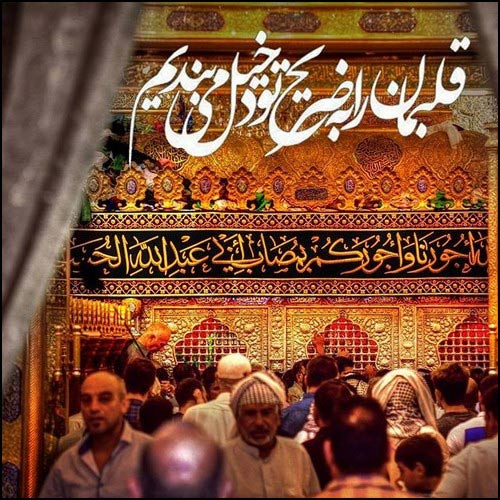 عکس پروفایل محرم 99 عکس پروفایل محرم 99