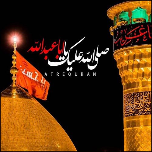 عکس پروفایل محرم 99 عکس پروفایل محرم 99